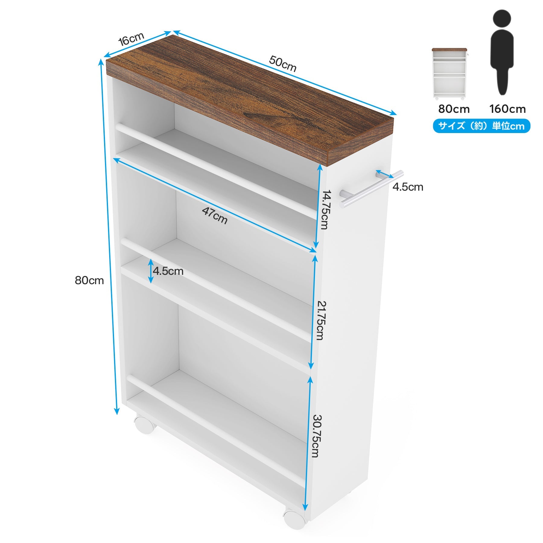 4-Tier Storage Cart, Slim Rolling Narrow Kitchen Cart for Small Place